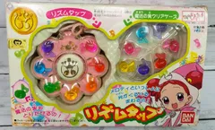 リズムタップ おジャ魔女どれみ#(しゃーぷっ) 魔法の実