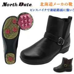 ノースデイト  NORTH DATE レディース ピンスパイク スノーブーツ 防滑 防寒  18602 ショートブーツ サイドゴア ダテハキ　ブラック