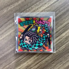 【ロッテ　鬼滅の刃マン2シール】竈門炭治郎×ヘッドロココ