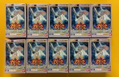 希少品】旧デジモンカードSt-281 ベリアルヴァンデモン ゴールド