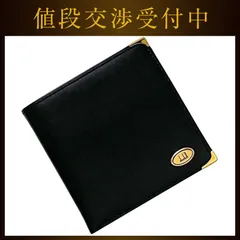 ダンヒル 二つ折り 財布 ブラック オックスフォード 美品 レザー 中古