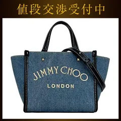 ジミーチュウ ２way バッグ デニム ブルー ネイビー