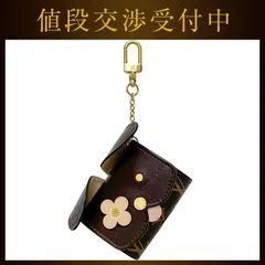 2026年最新】エテュイ・イヤホンの人気アイテム - メルカリ