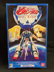 ターンAガンダム/ターンエーガンダム/劇場版　【DVD】全15巻 セット ターンAガンダム/ターンエーガンダム/劇場版全15巻 ターンAガンダム