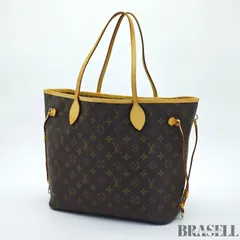 LOUIS VUITTON M40156 ネヴァーフルMM M40156 バッグ トートバッグ 大容量 ブラウン レディース