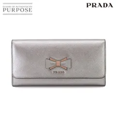 新品同様 プラダ PRADA サフィアーノ 二つ折り 長財布 レザー シルバー ピンクベージュ 1MH132 パスケース付き シルバー 金具 90300359