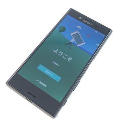 Sony Xperia XZ 青色 スマートフォン 本体 - メルカリ