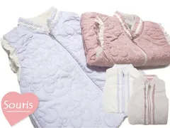 【SALE】Souris スーリー 「リバーシブル ベスト」（90-120cm）