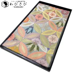 袋帯 草木唐織 吉祥七宝三友文 百彩 灰色 ガード加工 O-4856