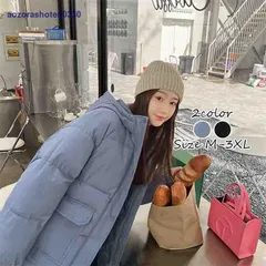 ダウンジャケット レディース 冬 ブラック ブルー アウター おしゃれ カジュアル 冬服 お洒落 上品 かわいい 防寒 冬アウター コート