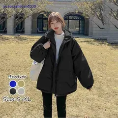 ダウンジャケット レディース 冬 ブラック イー ブルー ベージュ アウター おしゃれ カジュアル 冬服 お洒落 上品 かわいい 防寒 冬アウタ