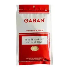 ギャバン GABAN フライドポテト シーズニング ハーブミックス 100g ミックススパイス 香辛料 パウダー スパイス 高品質 おつまみ 調味料