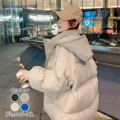 ダウンジャケット レディース 冬 グリーン ブラック ベージュ ブルー アウター おしゃれ カジュアル 冬服 お洒落 上品 かわいい 防寒 冬ア