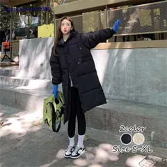 ダウンジャケット レディース 冬 ブラック カーキ アウター おしゃれ カジュアル 冬服 お洒落 上品 かわいい 防寒 冬アウター コート