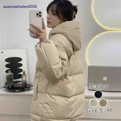 ダウンジャケット レディース 冬 ブラック グリーン ベージュ アウター おしゃれ カジュアル 冬服 お洒落 上品 かわいい 防寒 冬アウター 