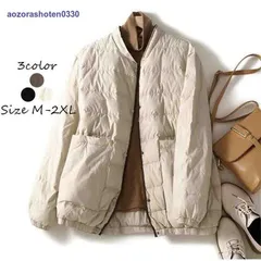 ダウンジャケット レディース 冬 ブラック ベージュ カーキ アウター おしゃれ カジュアル 冬服 お洒落 上品 かわいい 防寒 冬アウター コ