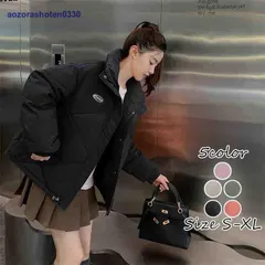 ダウンジャケット レディース 冬 ブラック ホワイト ピンク グレー オレンジ アウター おしゃれ カジュアル 冬服 お洒落 上品 かわいい 防