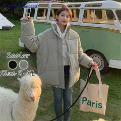 ダウンジャケット レディース 冬 ブラック グリーン アウター おしゃれ カジュアル 冬服 お洒落 上品 かわいい 防寒 冬アウター コート