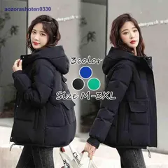 ダウンジャケット レディース 冬 ブラック グリーン ブルー アウター おしゃれ カジュアル 冬服 お洒落 上品 かわいい 防寒 冬アウター コ