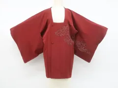 2025年最新】染の北川の人気アイテム - メルカリ