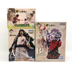 【中古】バンダイ 一番くじ ワンピース 新たな夜明け A賞 B賞 C賞 セット 開封品[97]