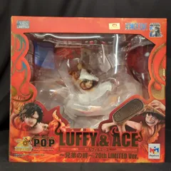 メガハウス P.O.P. MAXIMUM ルフィ&エース兄弟の絆 20th LIMITED Ver.