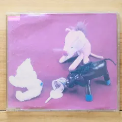 国内盤CD★ポルノグラフィティ/Pornograffitti■ サウダージ 【SRCL4901/4988009490199】U71199