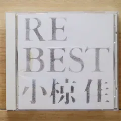 2026年最新】小椋佳 cdの人気アイテム - メルカリ