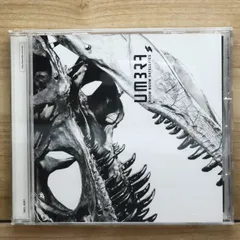 2026年最新】boom boom satellites umbraの人気アイテム - メルカリ