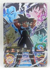 □【未開封品】 バーダック BM10-071 スーパードラゴンボール