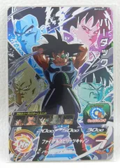 2025年最新】bm10-071 未開封の人気アイテム - メルカリ