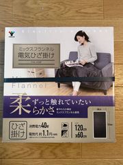 Item thumbnail for item da881d99-2c09-4bdf-9461-9d8e743f962e