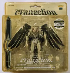2026年最新】XEBEC エヴァンゲリオン フィギュアの人気アイテム - メルカリ