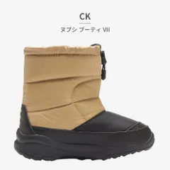 【正規品取扱店･新品】ザ ノースフェイス スノーシューズ キッズ ヌプシ ブーティ VI NFJ52288 the north face K Nuptse Bootie VII レインブーツ 撥水 保温 アウトドア