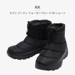 【正規品取扱店･新品】ザ ノースフェイス スノーシューズ メンズ レディース ヌプシ ブーティ ウォータープルーフ VII ショート NF52273 the north face Nuptse Bootie WP VII Short