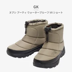 【正規品取扱店･新品】ザ ノースフェイス スノーシューズ メンズ レディース ヌプシ ブーティ ウォータープルーフ VII ショート NF52273 the north face Nuptse Bootie WP VII Short