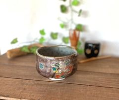 茶碗・香合(刷毛目碗・山居香合) - メルカリ