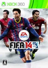 FIFA14 ワールドクラスサッカー - Xbox360
