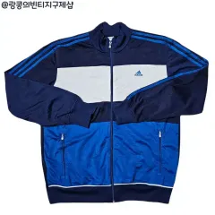 アディダス ヴィンテージ ストリート 3本線 ジャージ ジャケット