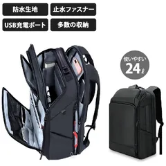 ABIBA リュック メンズ ビジネス リュックサック スクエア 大容量 旅行用 PC 通学 通勤 出張 USB充電ポート 型崩れ防止 しない (グレー921)