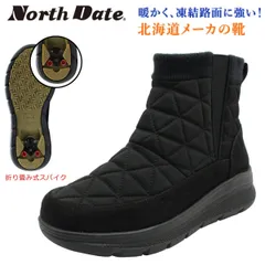 ノースデイト レディース スパイク スノーブーツ 32002 防寒 防滑 防水 サイドゴア キルティング NORTH DATE ダテハキ 北海道 ブラック
