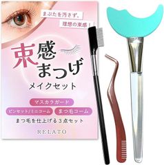 Item thumbnail for item 0b5ed47d-14cd-4b4d-a1b7-73996d7fee13