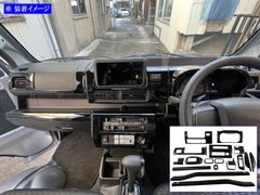 ⑤ハイエース200　ウインドウウパネル　有孔ボード（大）　車中泊　バンライフ ⑤ハイエース200 ウインドウウパネル 有孔ボード（大） 車中泊 バン