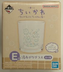 BANDAI SPIRITS 이치 반 쿠지 치이카와 왠지 먼지 치이카와노유 E상 B글라스 온천 유리/집합