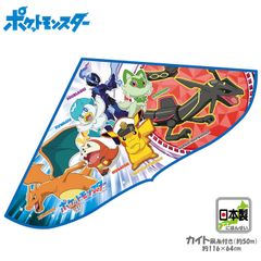 Item thumbnail for item 57116d04-1809-4c35-a9e0-514a59d4b80f