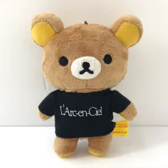 2025年最新】ラルックマの人気アイテム - メルカリ