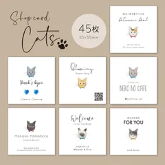 品番05 セミオーダー ショップカード 猫 名刺 ピアス台紙 正方形 サンキューカード  オリジナル名刺