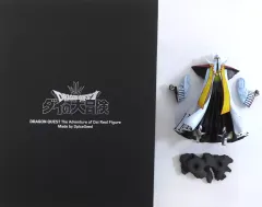 【中古】フィギュア ミストバーン 「ドラゴンクエスト ダイの大冒険」 塗装済み完成品