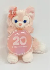 東京ディズニーシー ぬいぐるみチャーム Duffy and Friends リーナベル/Colorful Happiness 20周年