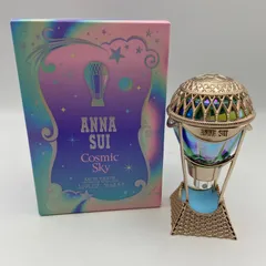 ANNA SUI　アナスイ　Cosmic SKy　コズミックスカイ　EAU DE TOILETTE　30ml　香水　（ME83-2832）